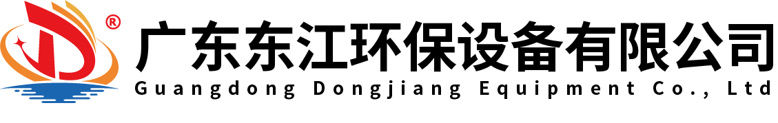东江商厨